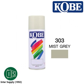 KOBE 303 สีสเปรย์ สีเทา MIST GREY 400cc. โกเบ