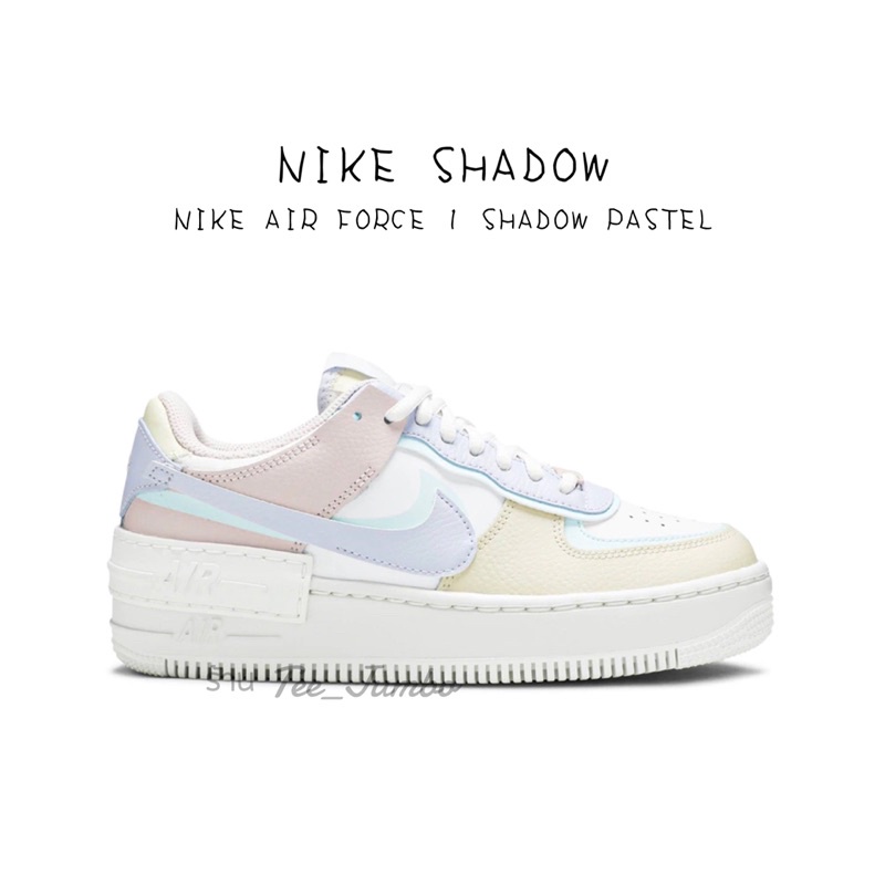 pastel shadow air force ones