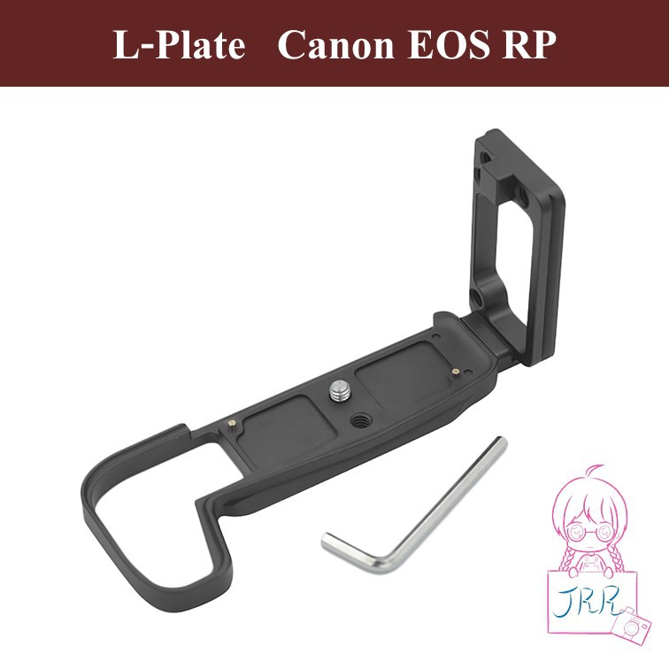 L-PLATE สำหรับ Canon EOS RP by JRR Canon EOS RP HAND GRIP / Canon EOS RP L BRACKET PLATE