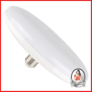 หลอดไฟ LED หลอดไฟ หลอด LED PANASONIC UFO 15 วัตต์ COOLDAYLIGHT E27 
 หลอด LED สำเร็จ ใช้คู่กับหลอดประหยัดขั้วหลอด E27 กำ