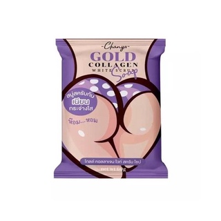 สบู่สครับ Gold collagen white scrub soap 60g. โกลด์ คอลลาเจน ไวท์ สครับ โซป