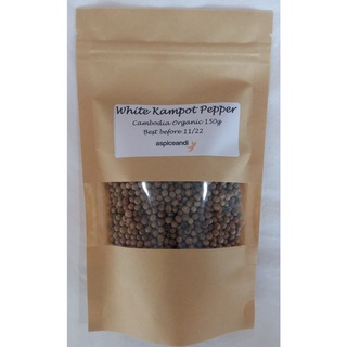 พริกไทยขาวกำปอตออร์แกนิค Kampot Pepper White Kampot Pepper Organic 150gr Bag Aspiceandi