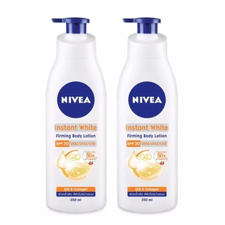 โลชั่นบำรุงผิวกาย นีเวีย อินสแตนส์ ไวท์ SPF 30 ขนาด 350 มล. Nivea x 2 ขวด