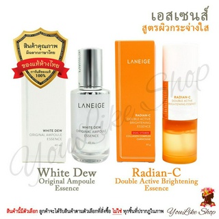 Laneige White Dew Original Ampoule Essence (40 ml) | Laneige Radian-C Double Active Brightening (30 g)