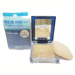 SHISEIDO SELFIT Brightening Foundation Powder No.10 SPF20 PA++