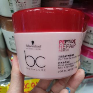 BC PEPTIDE Repair Rescue Deep Nourishing  Treatment 200 มล.