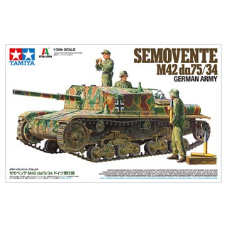 โมเดลประกอบ Tamiya 1/35 TA37029 TA 37029 SEMOVENTE M42 da75/34 GERMAN ARMY 1/35