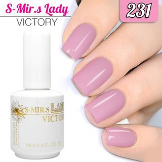 สีเจล S-Mir.S  ขนาด 18 ml. เบอร์ 231