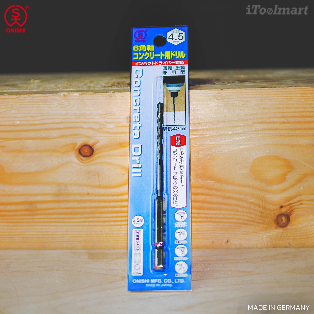 ONISHI ดอกสว่านเจาะคอนกรีต ก้าน HEX No.24 Hex Shank Concrete Drill Bits/ชุด 5ดอก 4.5/5.5/6.0/6.5/7.5 - รูปที่ 2