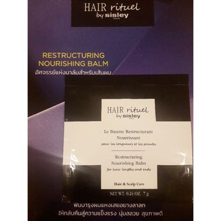 (Exp.2025) Hair Rituel Restructuring Nourishing Balm 7g. (125g  3,950B)