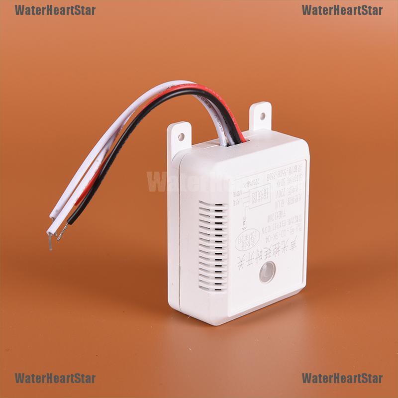 WaterHeartStar Auto On Off Light Sound Voice Sensor Switch Sound Voice ...