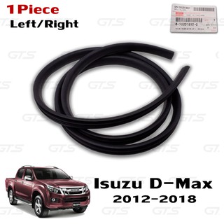 คิ้วยางกระดูกงู ยางกระดูกงู ของแท้ สีดำ สำหรับ Isuzu D-Max Hi-Lander V-Cross 4x2 4x4 ปี 2012-2018