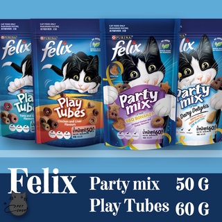 Felix เฟลิกซ์ Party mix และ Play tubes ขนมสูตรใหม่อร่อยกินดีมีประโยชน์