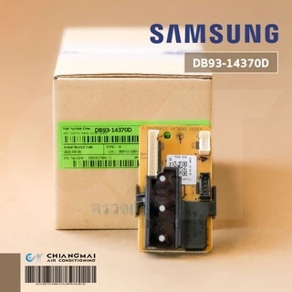 DB93-14370D แผงไฟแสดงผลการทำงาน Samsung หน้าจอดิสเพลย์แอร์ซัมซุง อะไหล่แอร์ ของแท้ศูนย์