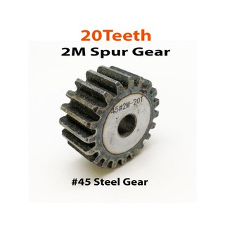 เฟืองเหล็ก ชนิด 2M Spur Gear 20Teeth Steel