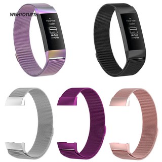 สายนาฬิกาข้อมือสแตนเลสสำหรับ Fitbit Charge 3