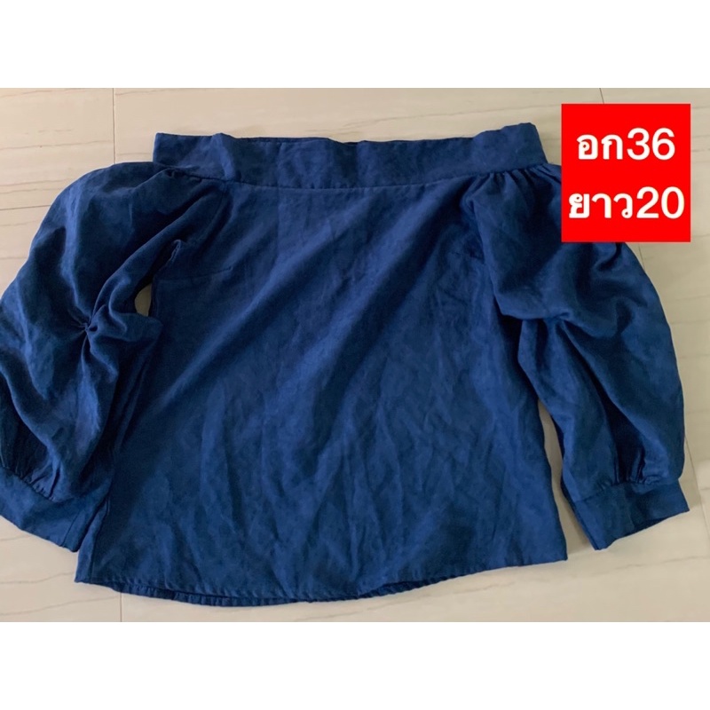 เสื้อแขนยาวปาดไหล่ สีกรม แขนจีบ (แบรนด์ Choe’ go by pk)