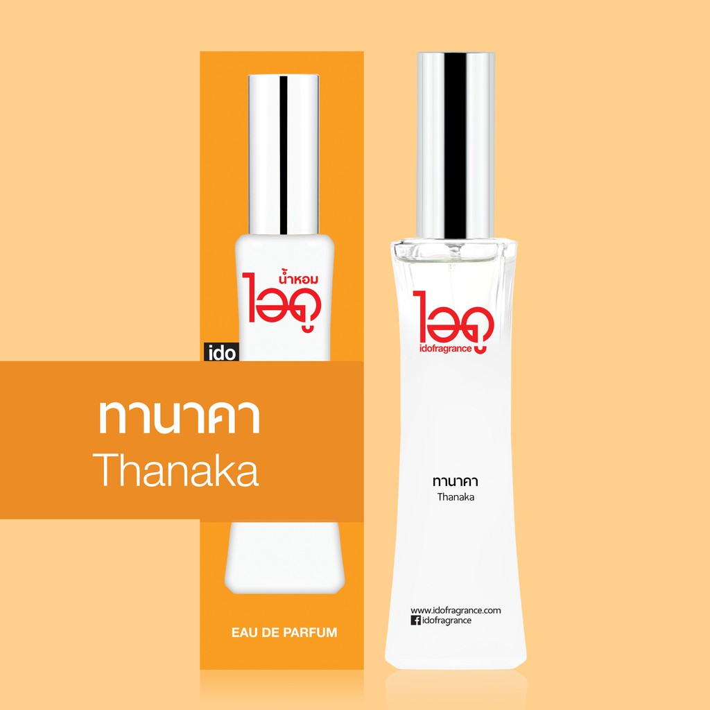 ไอดู น้ำหอม กลิ่นทานาคา Thanaka Eau De Parfum 30 ml