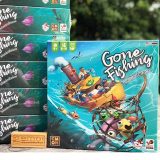 [ของแท้]​ Gone Fishing TH Ver. (Board Game)​