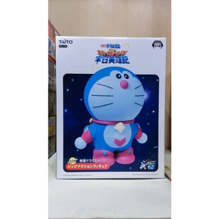 Taito Doraemon the movie 2015 โนบิตะผู้กล้าแห่งอวกาศ