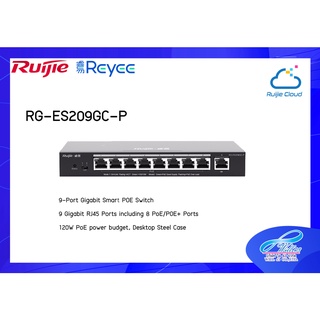 Reyee RG-ES209GC-P Reyee Cloud Managed Smart Switch for IP surveillance 9 Port Gigabit