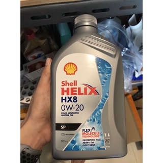 น้ำมันเครื่อง เบนซิน Shell helix HX-8 Fully synthetic สังเคราะห์ 100% 0w-20 ขนาด 1 L.