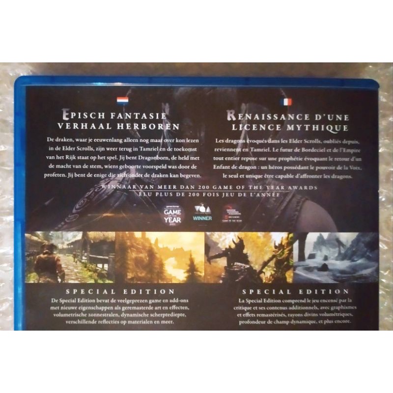 The Elder Scrolls V SKYRIM SPECIAL EDITION ภาษาอังกฤษ มือสอง PS4 ...
