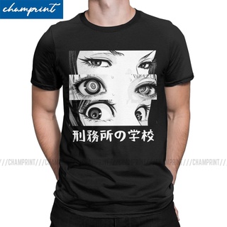 [S-5XL] เสื้อยืดแขนสั้นลําลอง คอกลม พิมพ์ลายอนิเมะ Prison School Eyes Sad สไตล์ญี่ปุ่น สําหรับผู้ชาย