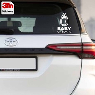 Baby in car 7 สติ๊กเกอร์ 3M ลอกออกไม่มีคราบกาว, Removable 3M sticker สติ๊กเกอร์ติดรถยนต์มอเตอร์ไซ