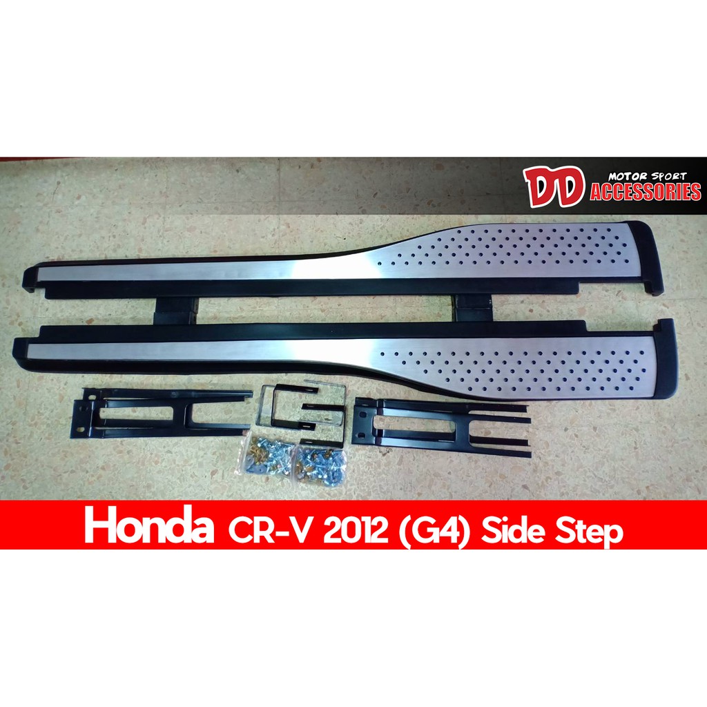 บันไดข้าง Honda CRV 2012 2013 2014 2015 2016 (G4)