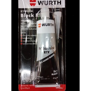 กาวประเก็นWURTH RTVสีดำ ทนอุณหภูมิสูง 85กรัม หลอดสีดำ