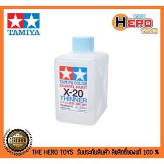 Enamel X-20 Thinner 250 ml 80040