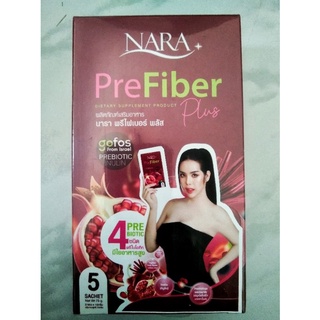 นารา พรีไฟเบอร์พลัส ไฟเบอร์นารา Nara PreFiber Plus 1กล่อง5ซอง