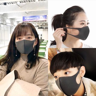 หน้ากาก Face Mask (Fashion ) ปิดจมูก ป้องกันฝุ่น มลภาวะ และเชื้อโรค (1 ห่อ มี 1 ชิ้น) ป้องกันแดด UV 98% สินค้าพร้อมส่ง