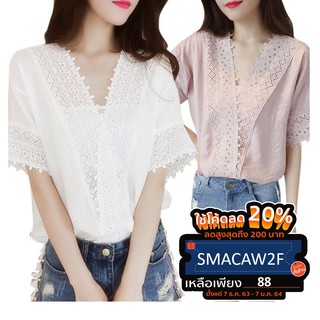 Sale‼️ เสื้อเชิ้ต แฟชั่น เกาหลี ผ้าชีฟอง แขนสั้น คอวี แต่งลูกไม้ เบาบางสวมใส่ เย็นสบาย รุ่น