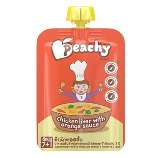 Peachy อาหารเสริมพีชชี่ สำหรับเด็ก 7 เดือนขึ้นไป รส ตับไก่ซอสส้ม