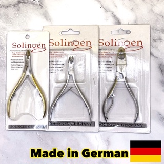 กรรไกรตัดหนัง Solingen ของเยอรมัน 🇩🇪‼️ พร้อมส่งค่ะ #SPP