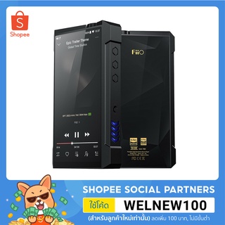 พร้อมส่ง FiiO M17 เครื่องเล่นเพลงแบบพกพา DAP พร้อมชิป DAC ESS ES9038PRO คู่ ของแท้ ประกันศูนย์ไทย 1 ปี