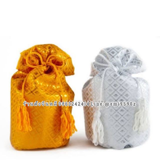 ถุงเงิน ถุงทอง มั่งมี ศรีสุข สำหรับใส่ของชำร่วยเล็กๆ
