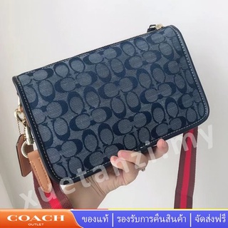 Coach 4162 กระเป๋าสะพายข้างผู้ชายแคนวาสซิกเนเจอร์คลาสสิก