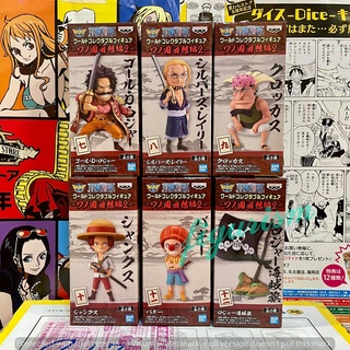 WCF one piece วันพีซ🔥 Wano Kuni Kaisouhen Vol.2 วาโนะ คุนิ ย้อนอดีต ชุด2 wn 🔥 ของแท้ ญี่ปุ่น💯