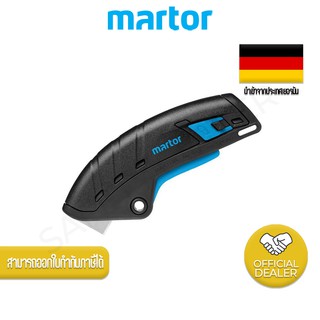   มีดคัตเตอร์เซฟตี้ MARTOR SECUPRO MERAK NO.124001.02