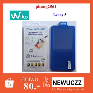 ฟีล์มกระจก(กันแตก) Wiko Lenny 5