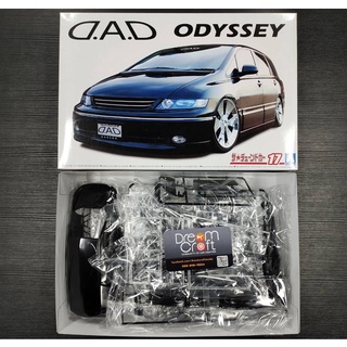 AOSHIMA TC17 1/24 D.A.D RB1 Odyssey 03 HONDA (โมเดลรถยนต์ Model DreamCraft)