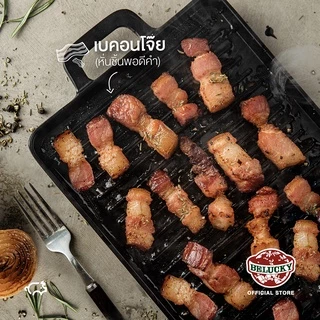 Belucky บีลัคกี้ Bacon Joey เบคอนโจ๊ย (500g)