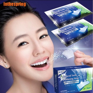 (Inthespring) ยางกัด สีขาว สําหรับดูแลช่องปาก 2 ชิ้น