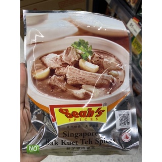 สิงคโปร์ ผงซุป บัค กุด เต๋ ตรา ซีอาร์ 32g. Singapore Bak Kuet Teh Spices ( Seah’s Brand )