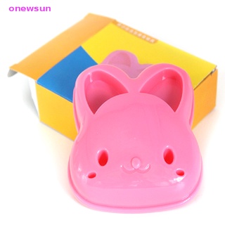 Onew แม่พิมพ์ทําแซนวิช ขนมปัง เค้ก DIY