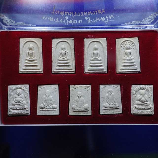 ชุด 9 องค์ พระผงหลวงปู่ชอบ รุ่นสมปรารถนาเฮง วัดป่าโคกมน จ.เลย.ปี2535...67.3.18...ต6