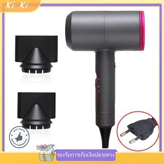 Portable Anion Electric Hair Dryer 2000W ไดร์เป่าผมไฟฟ้า แบบพกพา